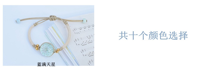 0914446 (1)_副本_副本_副本_副本.jpg