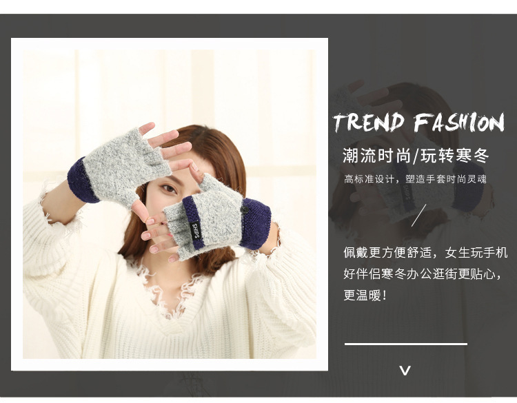 4696108988_1558953749