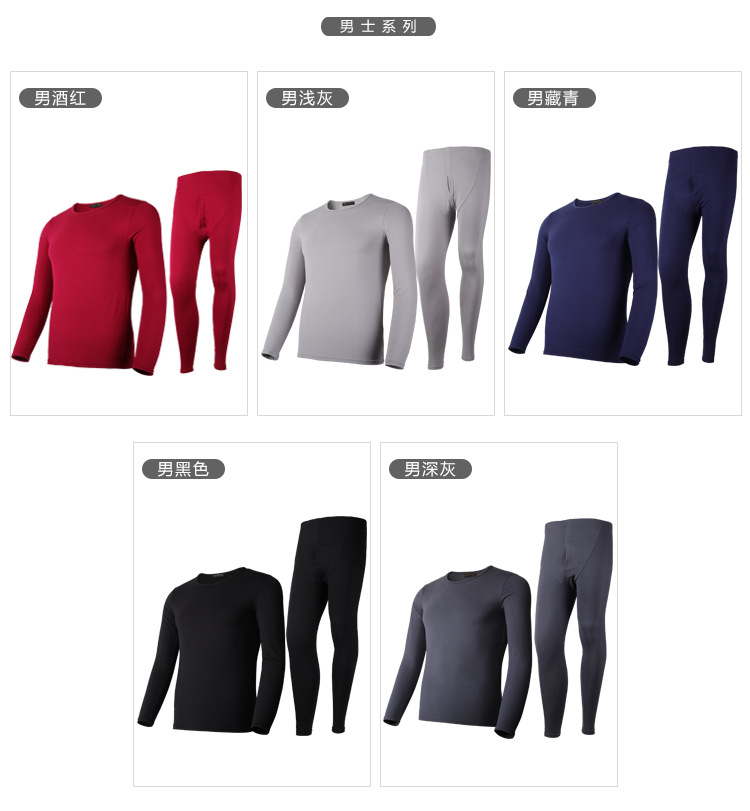 2_05