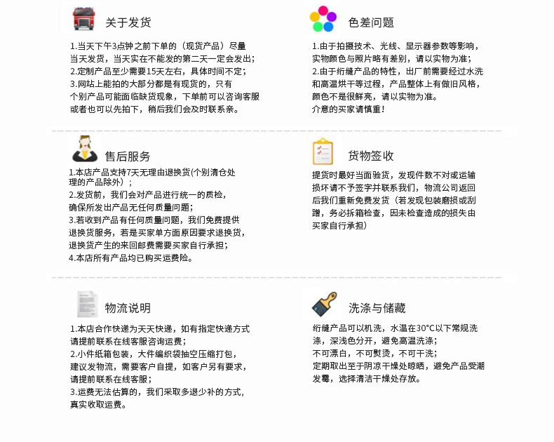内页_21