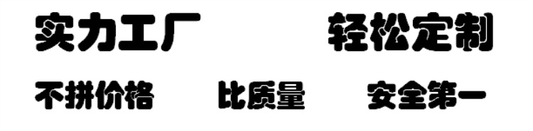 微信图片_20180425133537