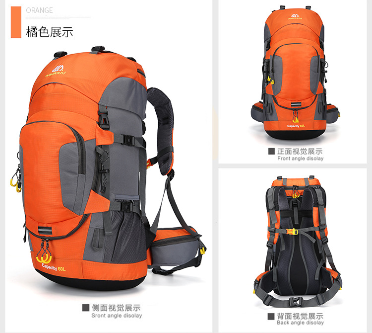 户外大包_17