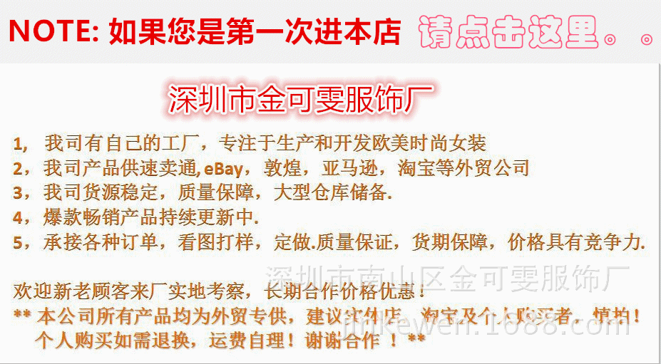 2717812363_313186021