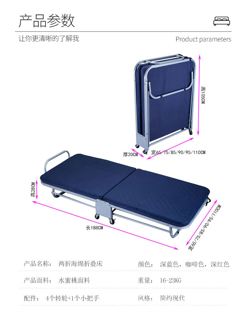 详情页_02.jpg