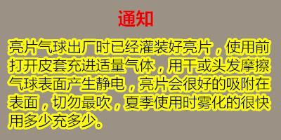 微信图片_20180813113805_副本