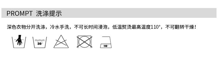 阿里【3321】详情_08.jpg