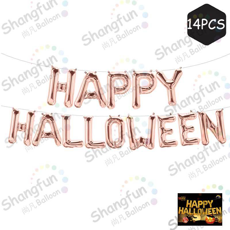 万圣节halloween玫瑰金色