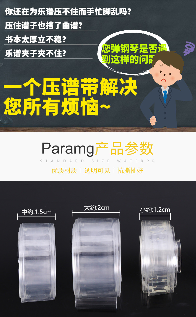 详情页_02.jpg
