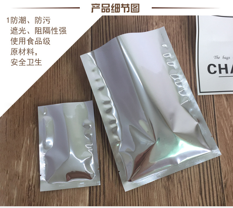 详情2