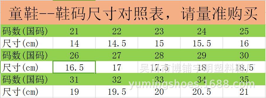 TIM截图20180719174146.jpg
