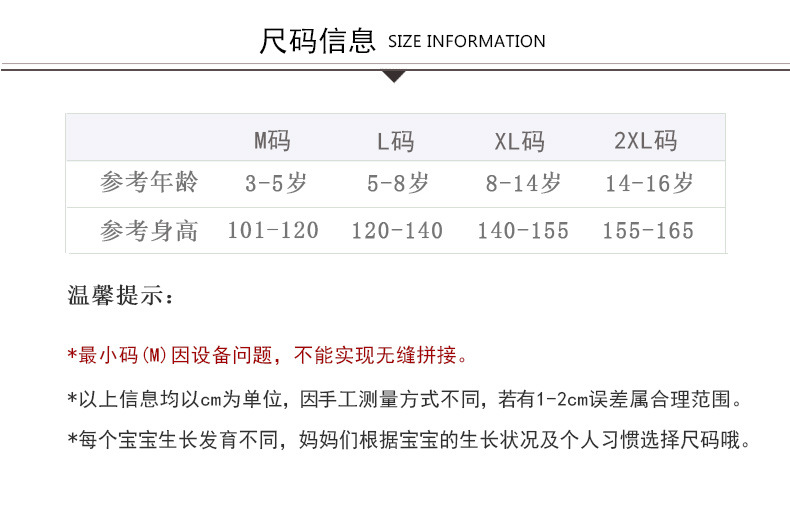 舞蹈吊带内衣详情页_03.jpg
