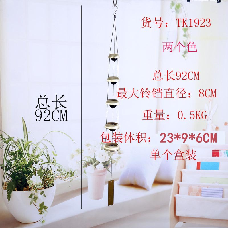 9068186377_1150676475副本