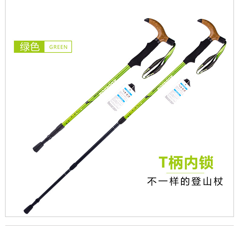 战狼8系_12.jpg