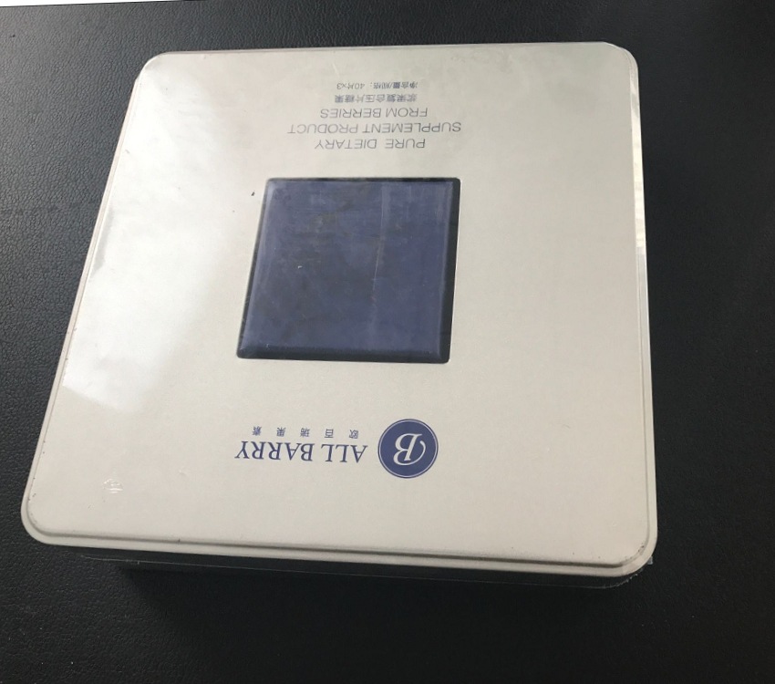 f16cf129f4ce693fea3b61ea06775d