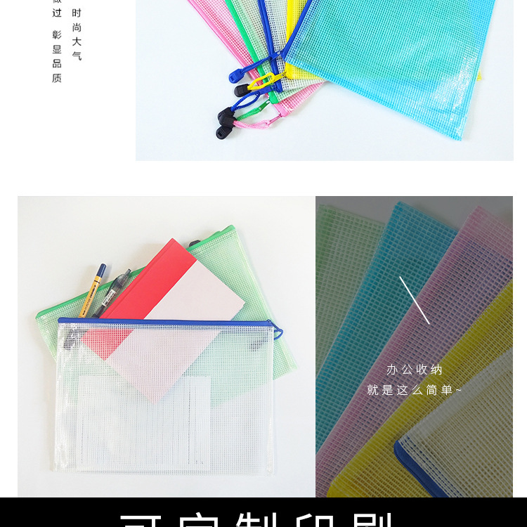 详情图_10