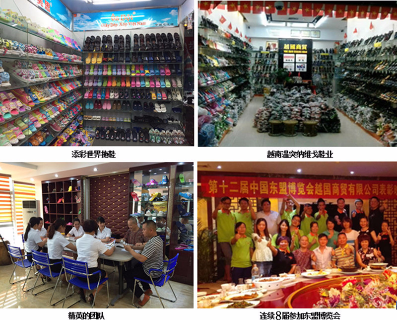 东博会 店铺.jpg