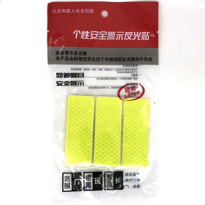 微 信图片_20181024102050