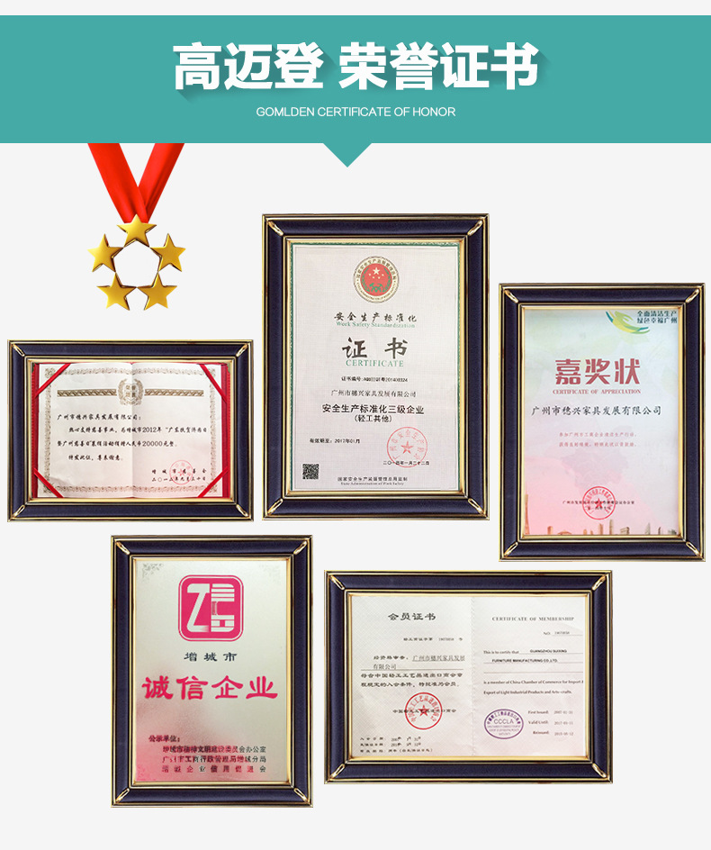 详情页_19.jpg