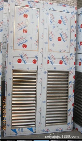 QQ图片20140327194624