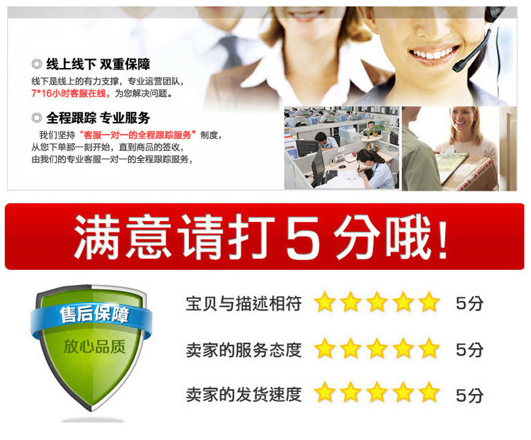 8768982840_279937053