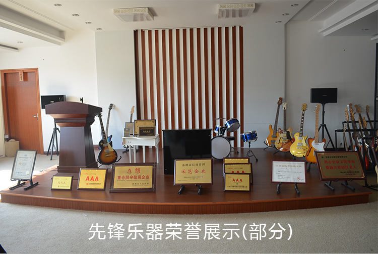 公司展示_01