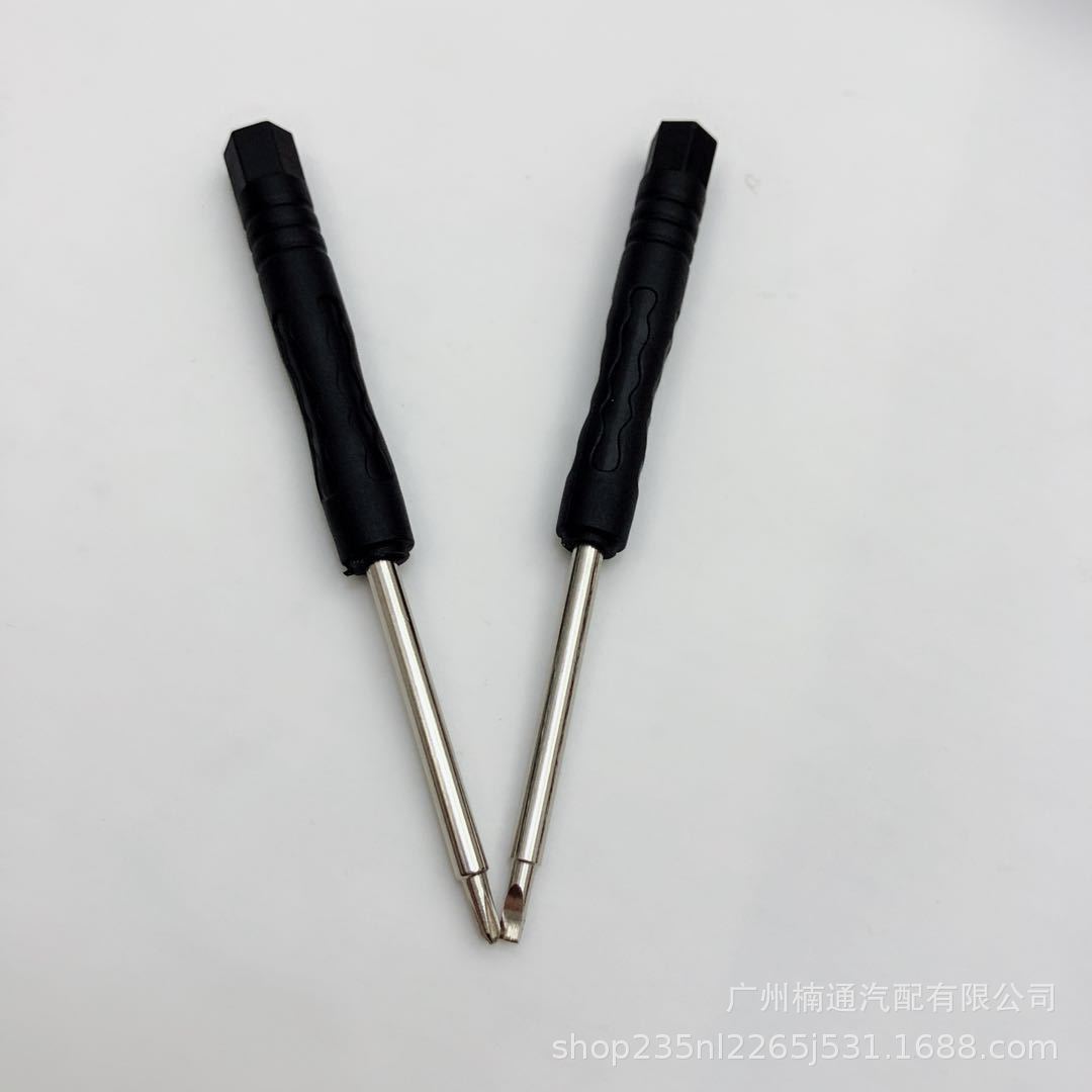 微信图片_20180901210900