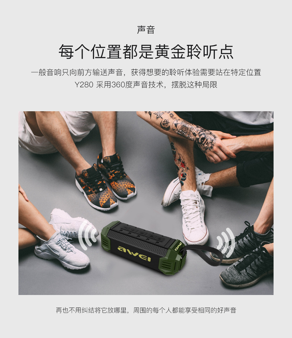 Y280详情页_05.jpg