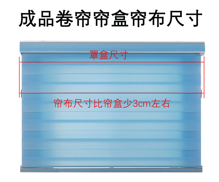 chuanglian_24.jpg