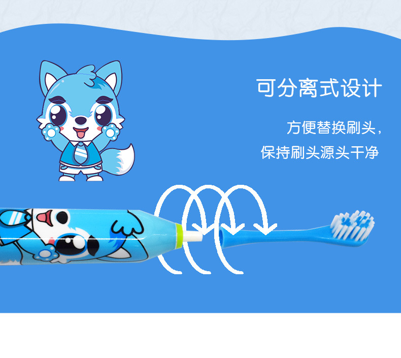 牙刷详情06_08.jpg