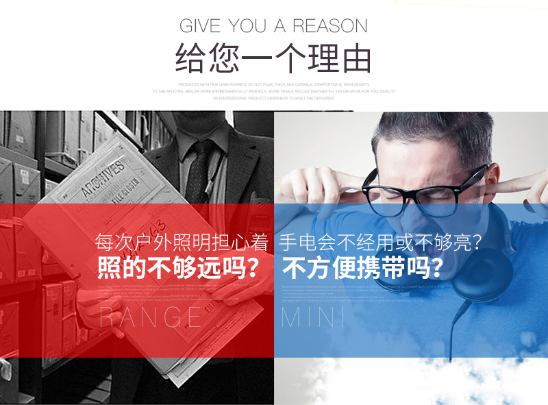 详情页20_02.jpg