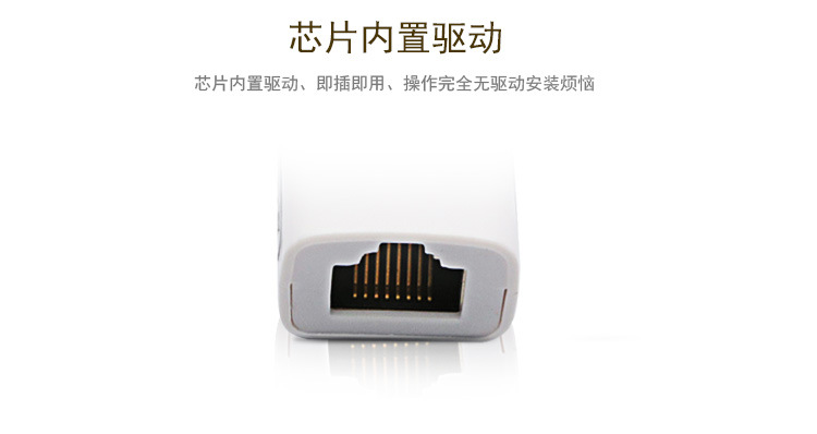 详情页_03.jpg