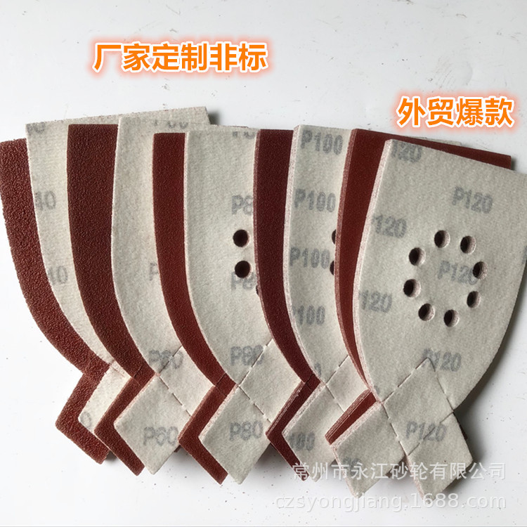 024FCA36CB5362B98DFB89158CF146