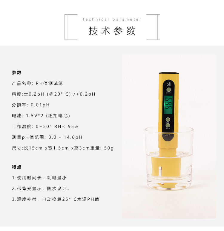 %E6%9C%AA%E6%A0%87%E9%A2%98-1_