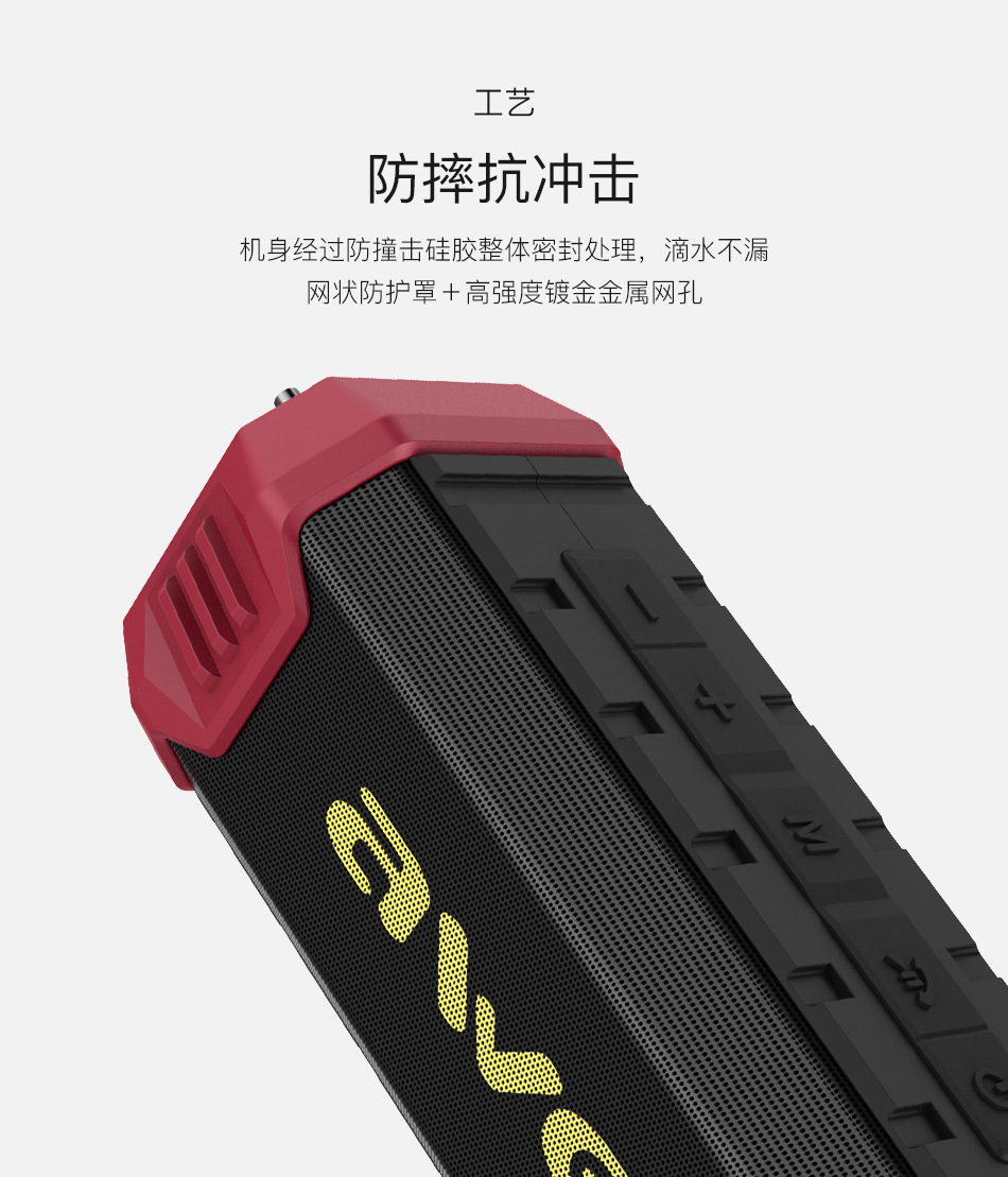 Y280详情页_10.jpg