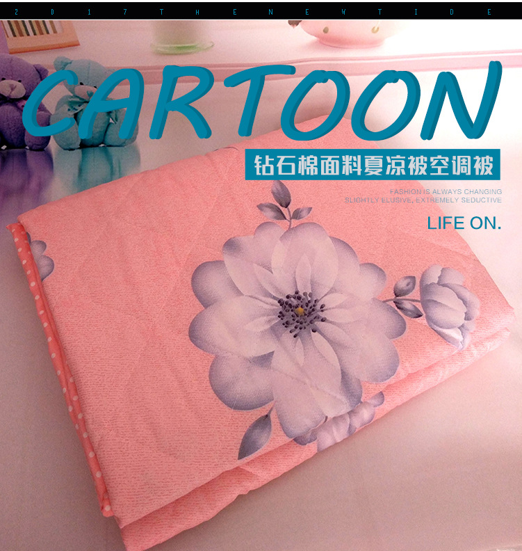夏凉被，空调被，夏天薄被子批发