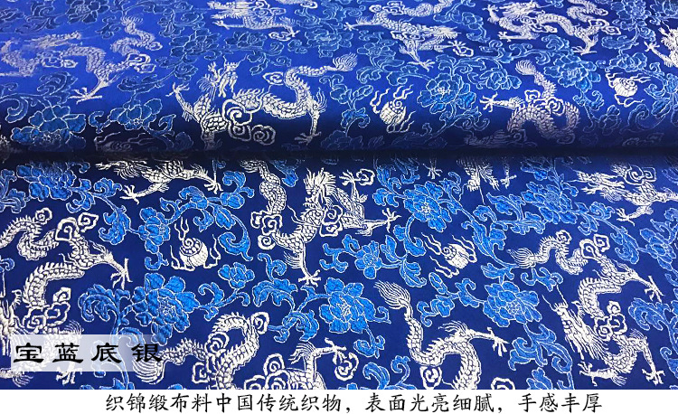 织锦缎_22.jpg