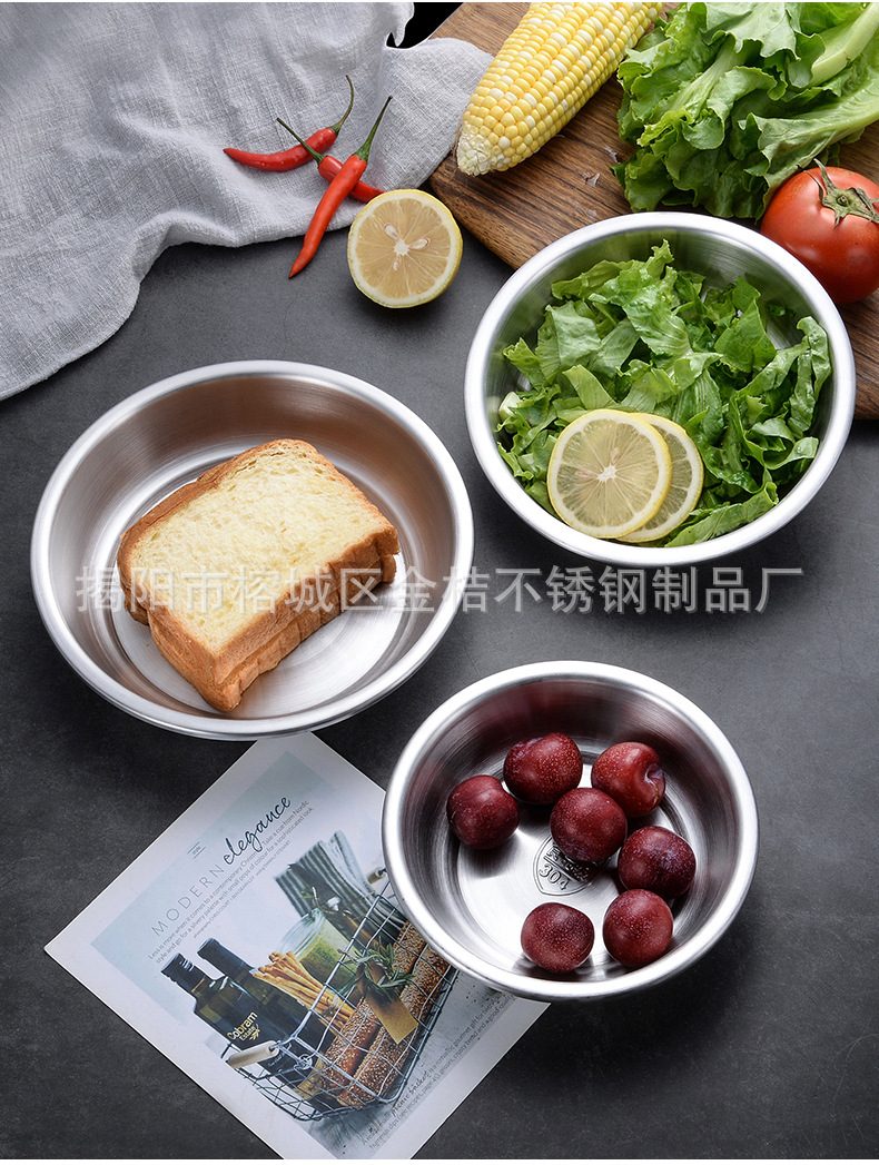 不锈钢盘_13.jpg