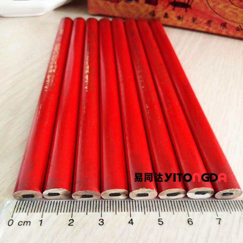 木工铅笔1_副本