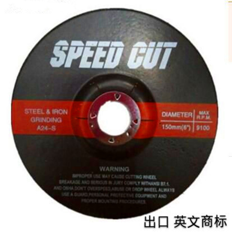 QQ图片20180502232256