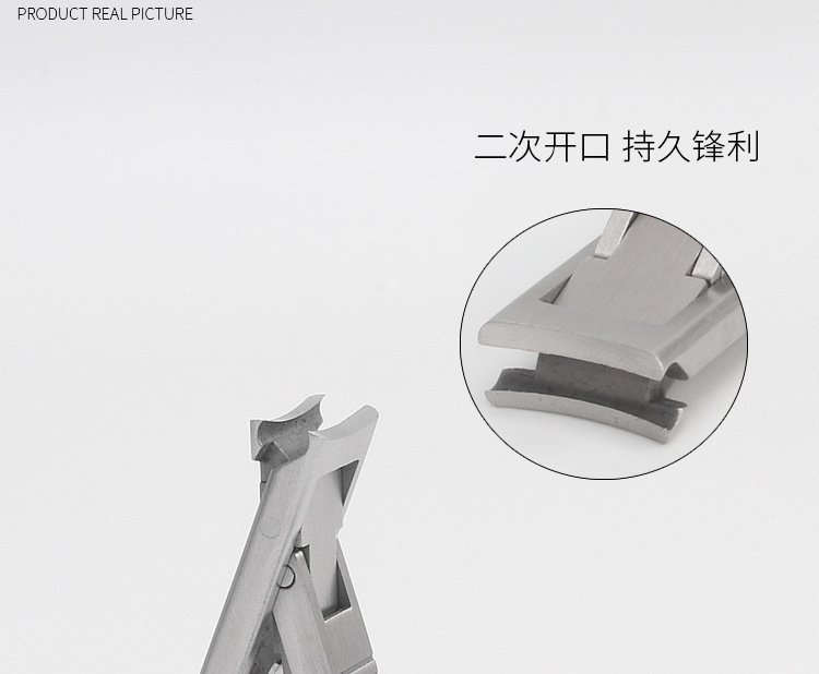 折叠超薄指甲刀_16.jpg