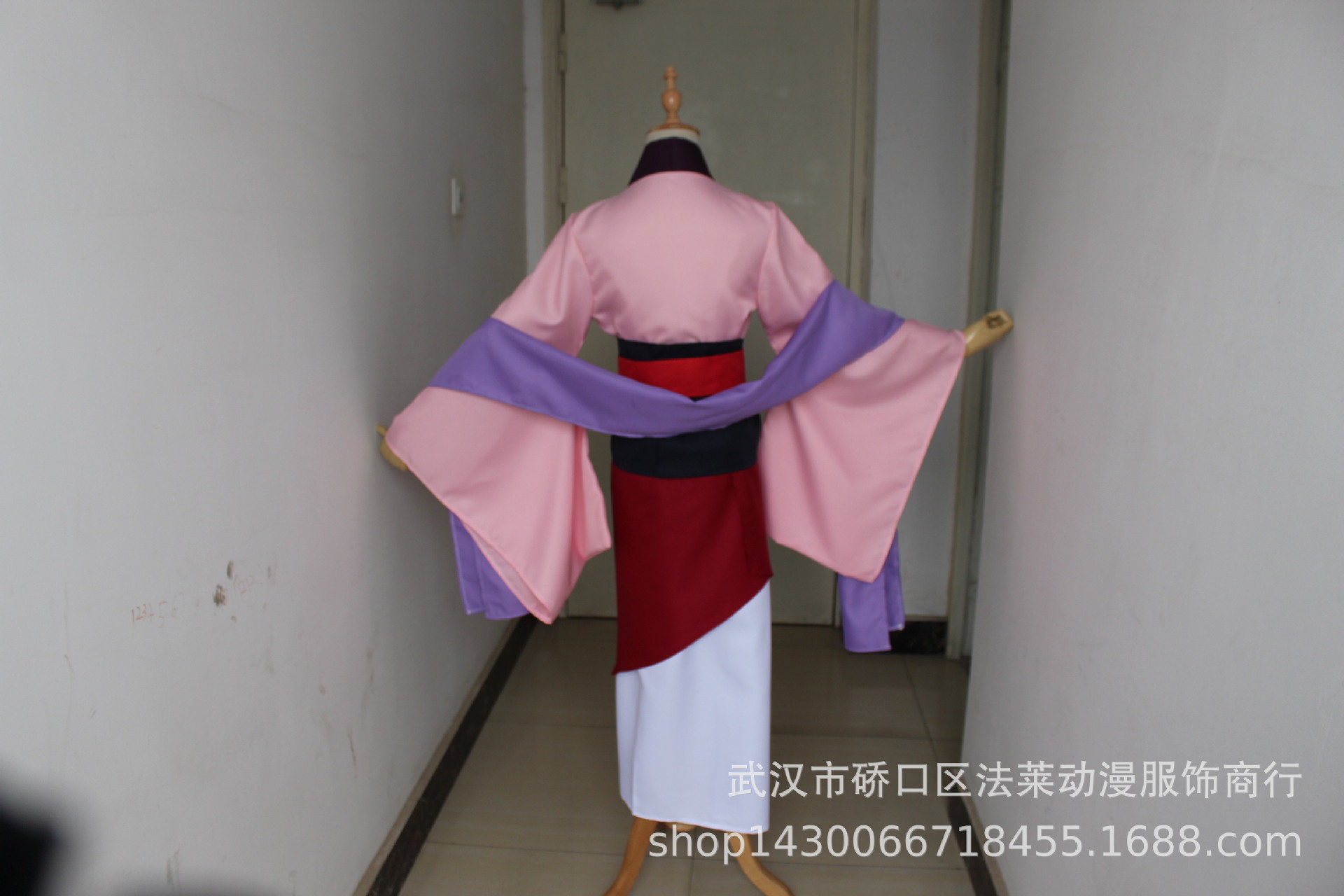 undefined