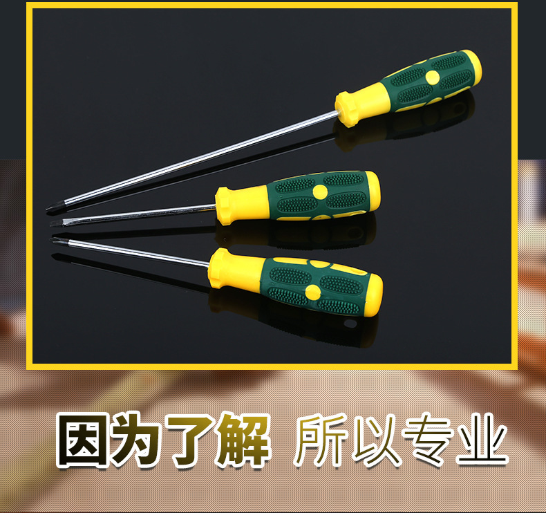 4157552870_809638211