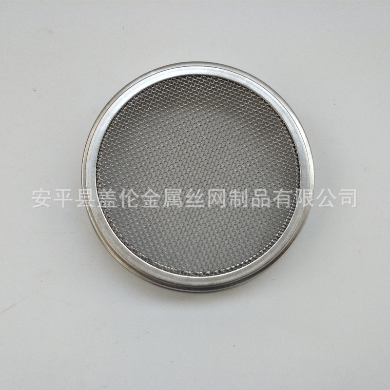 发芽盖滤网