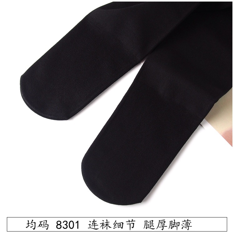 TB2Gqgbb9BYBeNjy0FeXXbnmFXa_!!