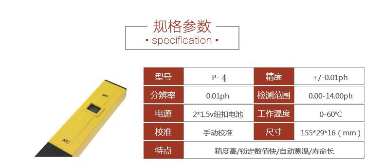 新建 Microsoft Word 文档266.jpg