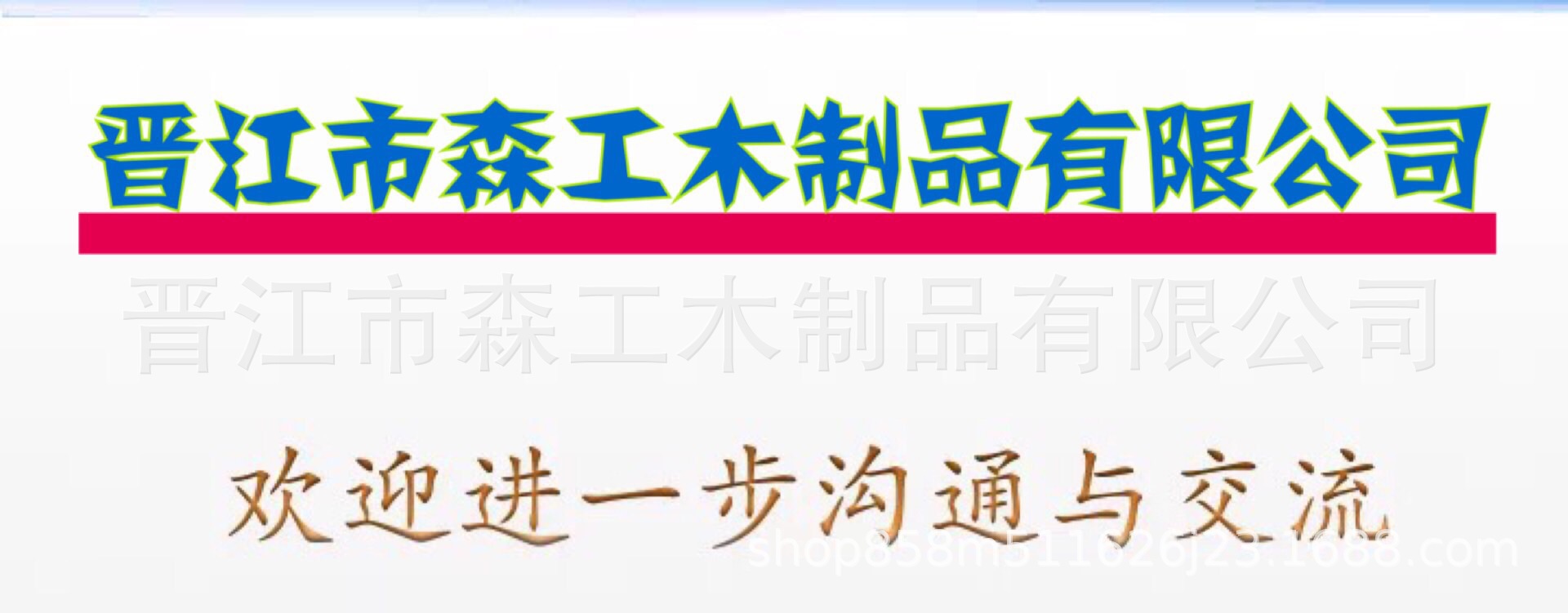 微信图片_20180414192239