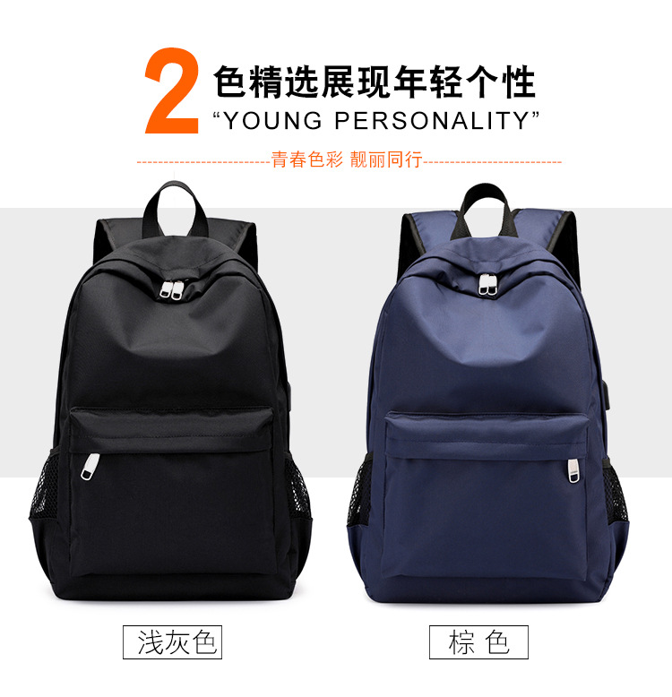包 (9).jpg