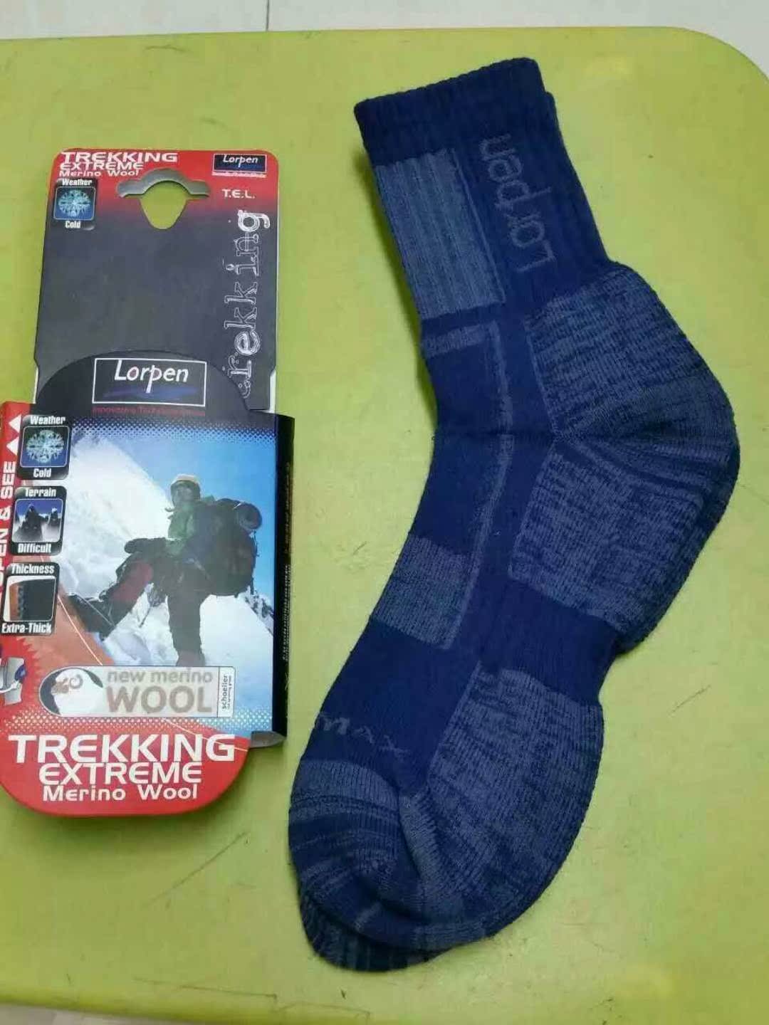 微信图片_20190131235545