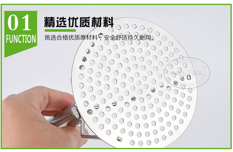 桦诚五金_03.jpg