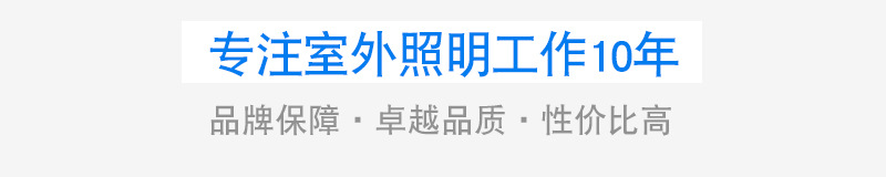 详情页外壳_15.jpg